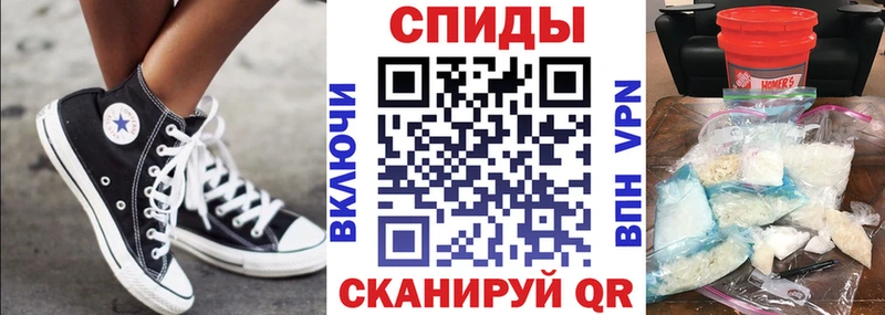 АМФ 98%  omg ссылки  Ступино 