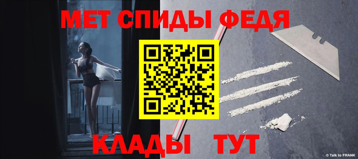 Amphetamine 98% Ступино