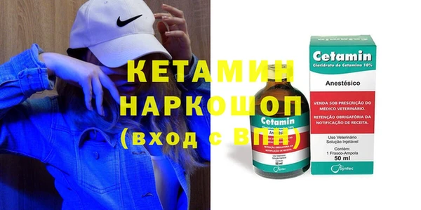гидра Мегион
