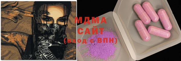 прущий лед Михайлов