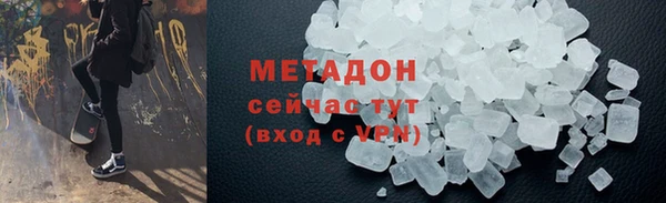 дживик Медвежьегорск