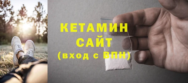 сатива Михайловка