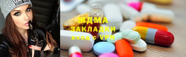 дживик Медвежьегорск