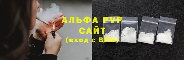 мефедрон Магадан