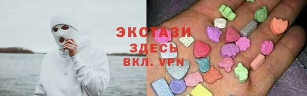 прущий лед Михайлов