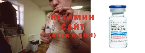 spice Медногорск