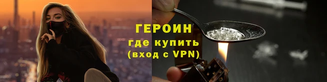 дживик Медвежьегорск