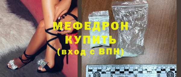 дживик Медвежьегорск