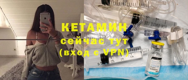 дживик Медвежьегорск