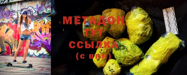 сатива Михайловка