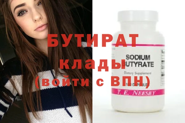 прущий лед Михайлов