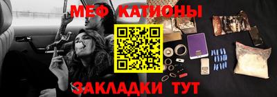 гидра Гусь-Хрустальный