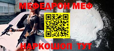 MDMA Premium VHQ Апрелевка