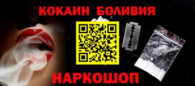 экстази Абакан