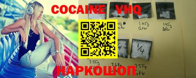 метамфетамин Гусиноозёрск