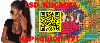 альфа пвп Апшеронск