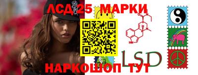 гидра Гусь-Хрустальный