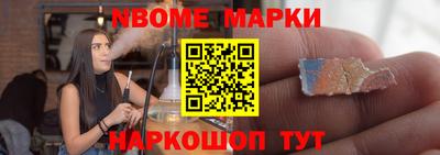 MDMA Premium VHQ Апрелевка