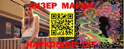 MDMA Premium VHQ Апрелевка