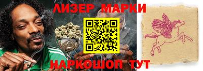 метамфетамин Гусиноозёрск