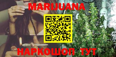 MDMA Premium VHQ Апрелевка