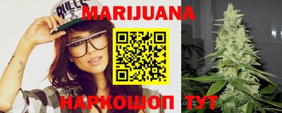 MDMA Premium VHQ Апрелевка