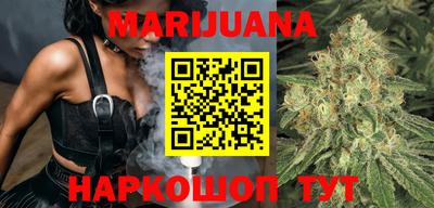 альфа пвп Апшеронск