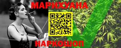 MDMA Premium VHQ Апрелевка