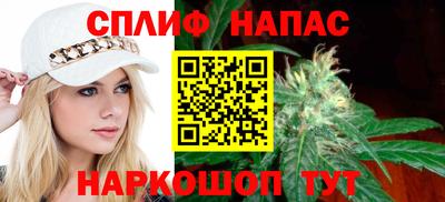 метамфетамин Гусиноозёрск