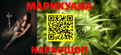 MDMA Premium VHQ Апрелевка