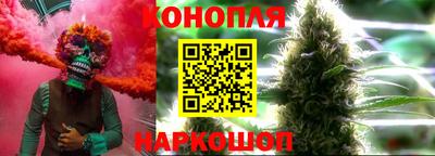метамфетамин Гусиноозёрск