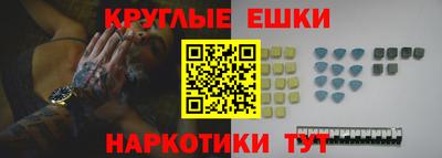 кокаин колумбия Абинск