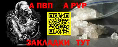 MDMA Premium VHQ Апрелевка