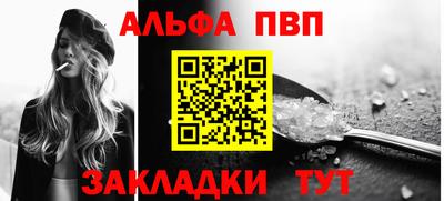 метамфетамин Гусиноозёрск
