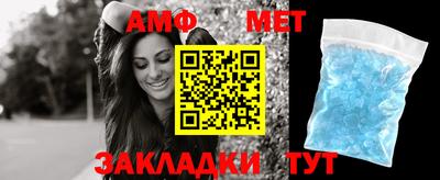 MDMA Premium VHQ Апрелевка