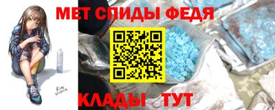 гидра Гусь-Хрустальный