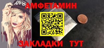 гидра Гусь-Хрустальный