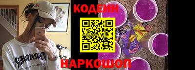 гидра Гусь-Хрустальный