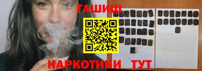 MDMA Premium VHQ Апрелевка