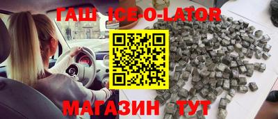 MDMA Premium VHQ Апрелевка