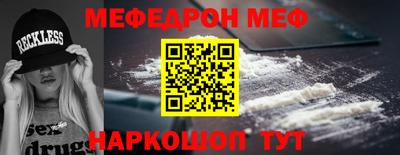 MDMA Premium VHQ Апрелевка