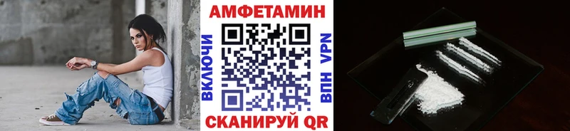 МЕТАМФЕТАМИН кристалл  мориарти какой сайт  hydra как войти  Ступино  цена  