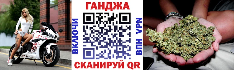 где купить наркоту  Ступино  Марихуана LSD WEED 